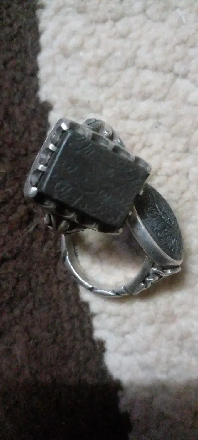 نقره دوعدد|ساعت|مشهد, ایثارگران|دیوار