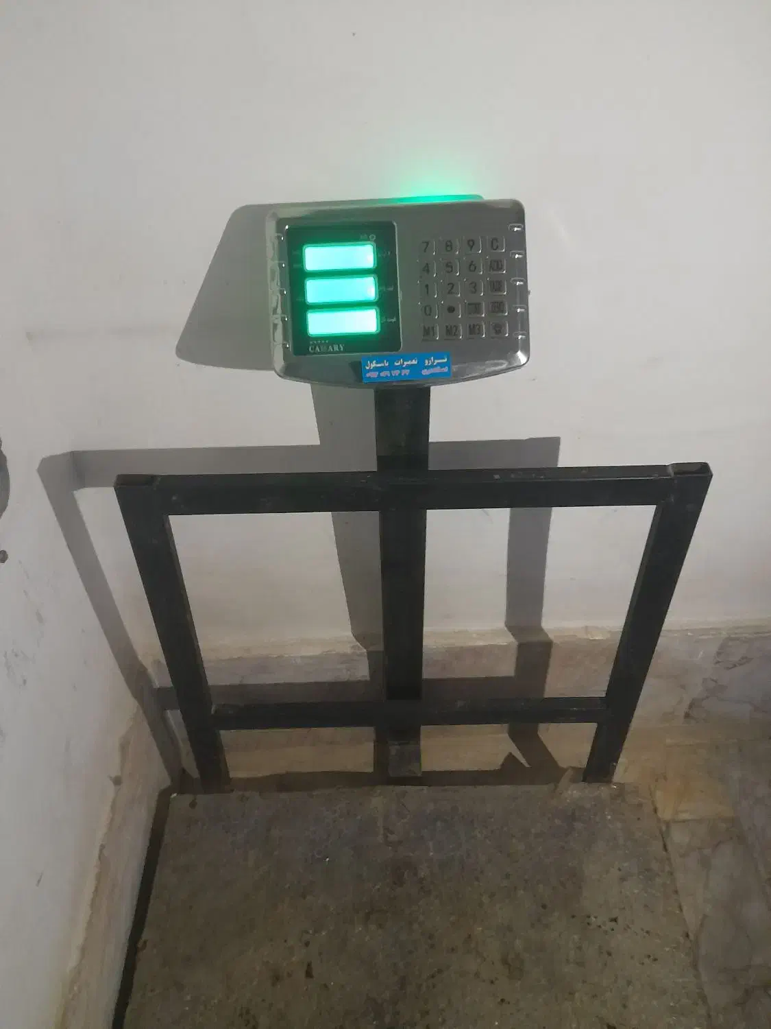 ترازو. باسکول. قاپان|ابزارآلات|بجنورد, |دیوار