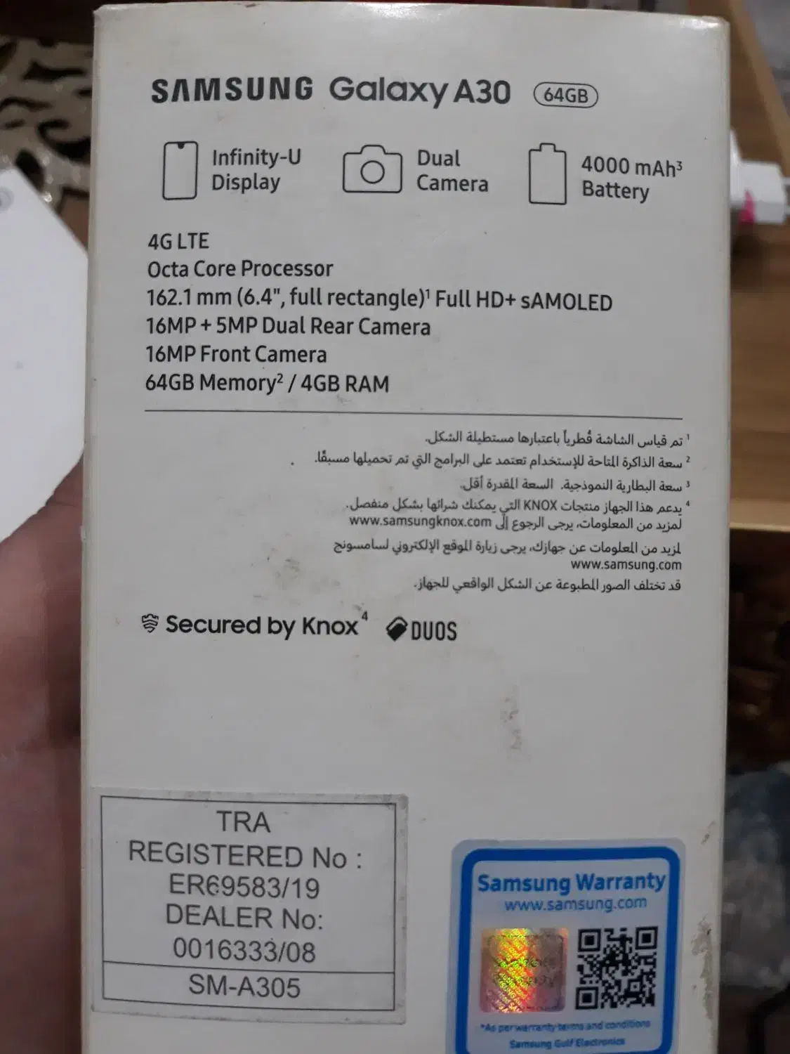 سامسونگ A30|موبایل|تنکابن, |دیوار