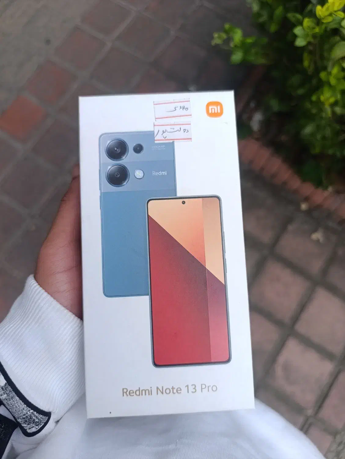 نوت13پورو  256 گیگ|موبایل|رشت, بیجارپس|دیوار