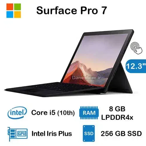 لپ تاپ surface 7 pro|رایانه همراه|قزوین, |دیوار