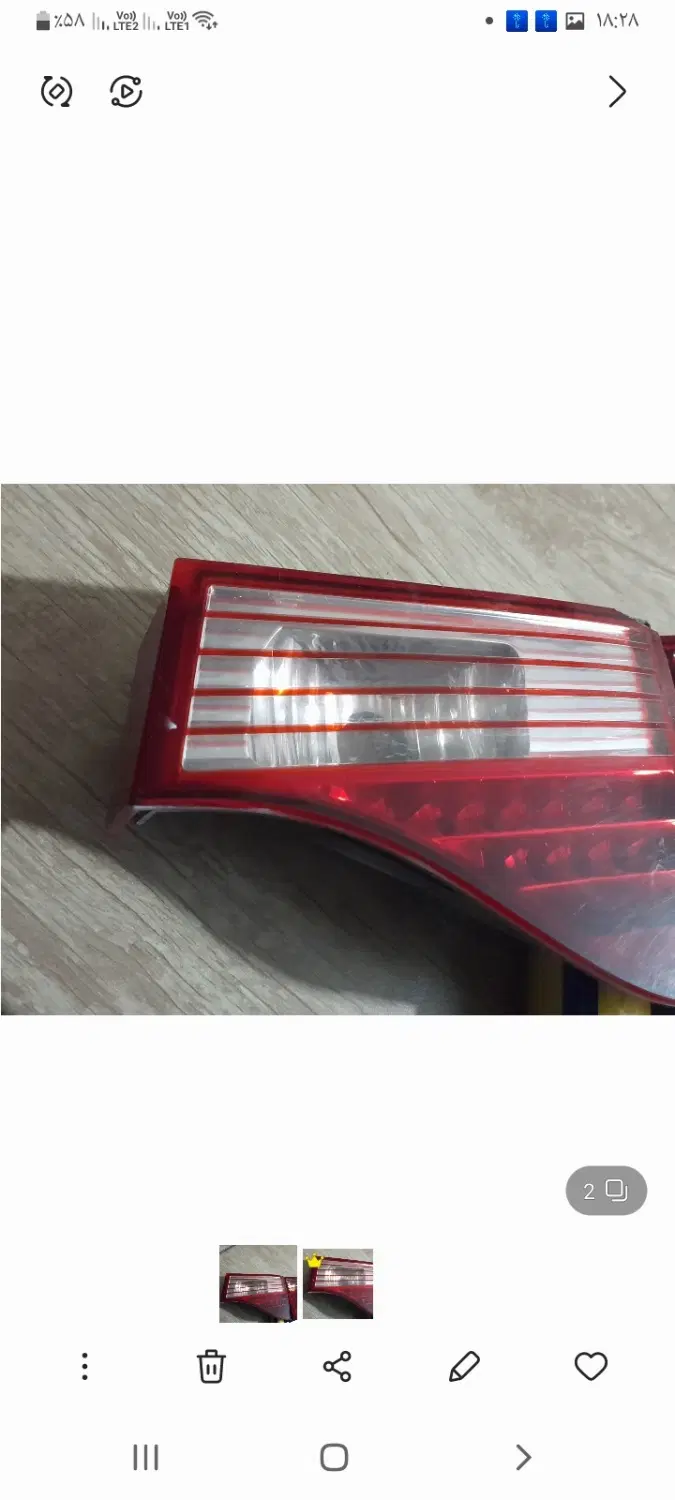چراغ|قطعات یدکی و لوازم جانبی|طالقان, |دیوار