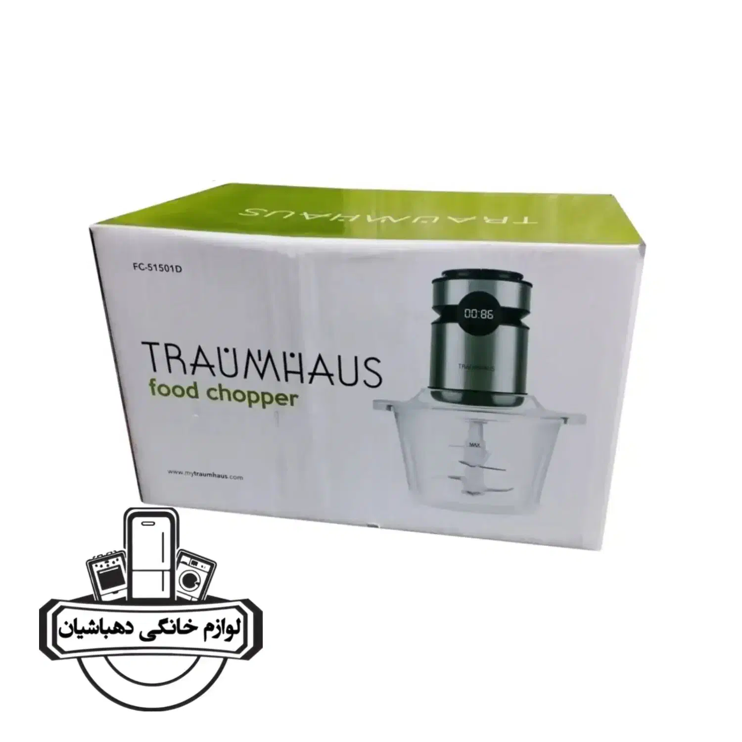 خردکن ۴ تیغه بزرگ ترام هاوس|خردکن، آسیاب، غذاساز|نیشابور, فردوس شمالی|دیوار