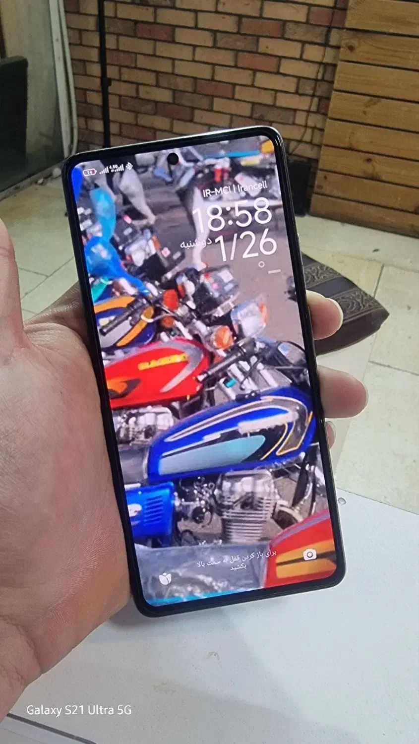 11T|موبایل|کاشان, فاز ۲ ناجی آباد|دیوار