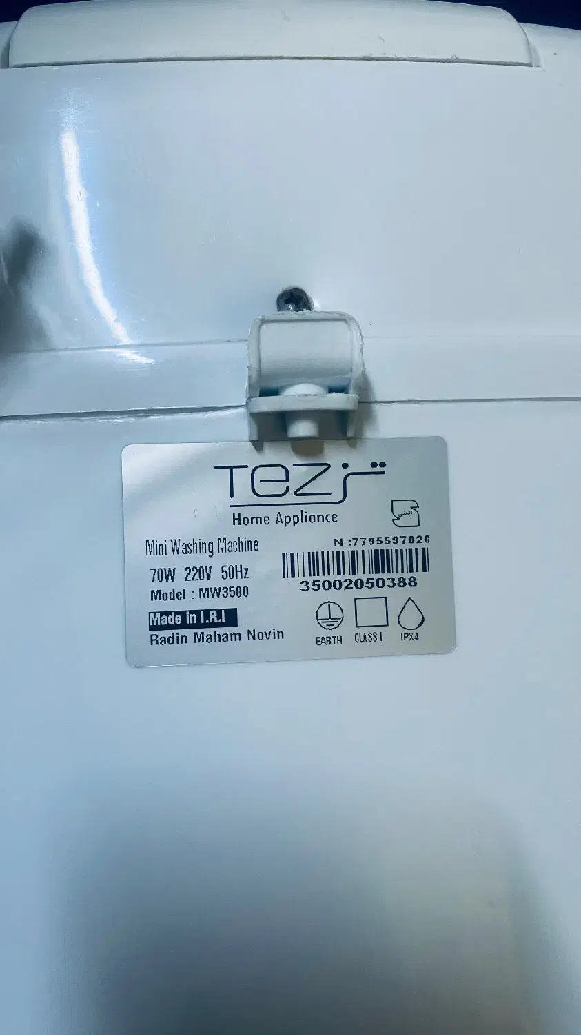 مینی واش تز|ماشین لباسشویی و خشک‌کن لباس|مشهد, ایوان|دیوار