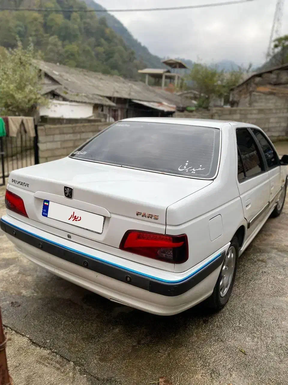 فروش خودرو پژو پارس مدل 93|خودرو سواری و وانت|اسالم, |دیوار