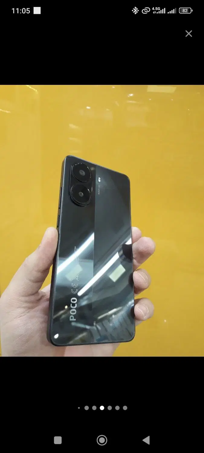 poco x7 pro|موبایل|بندر ماهشهر, |دیوار