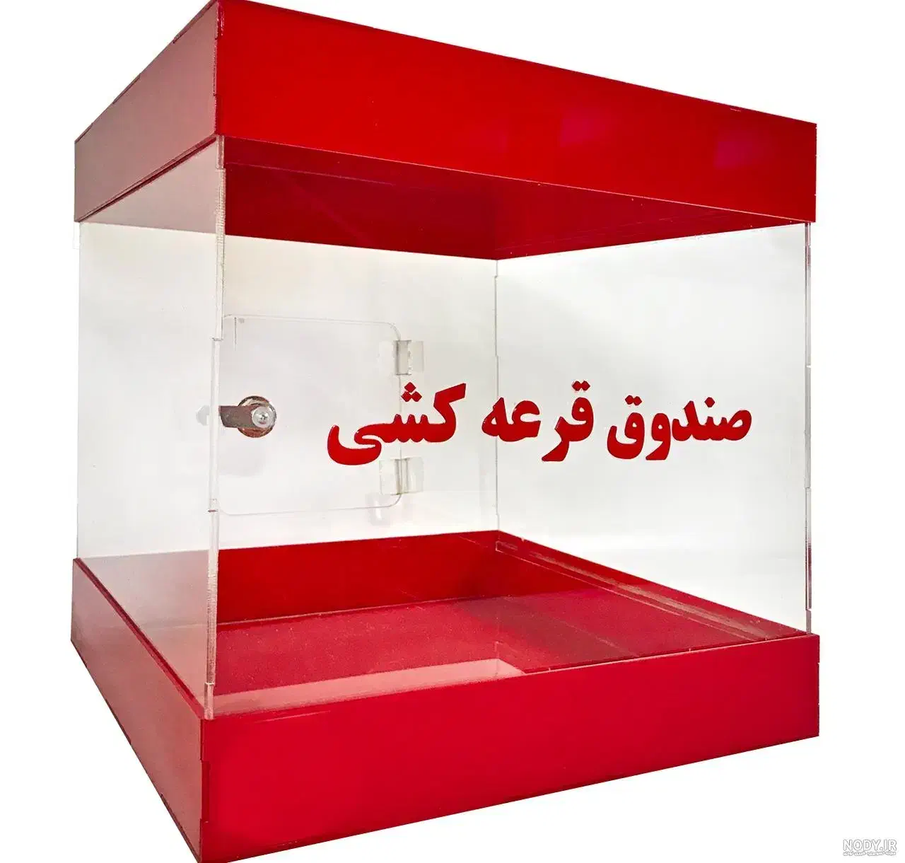 وام خانگی|خدمات مالی، حسابداری، بیمه|ایوان, |دیوار