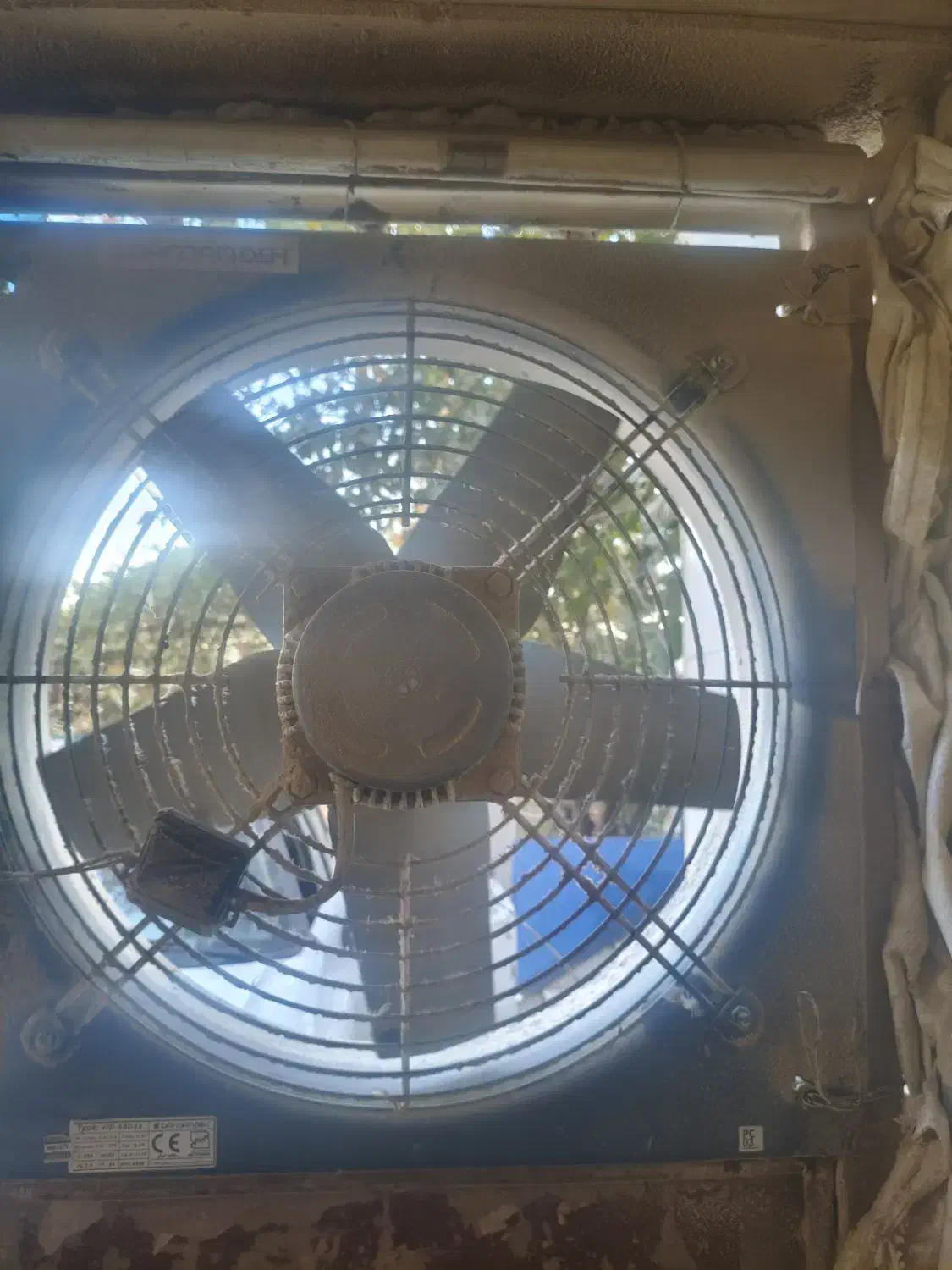 فن پر قدرت|پنکه و تصفیهکنندهٔ هوا|کرمانشاه, |دیوار