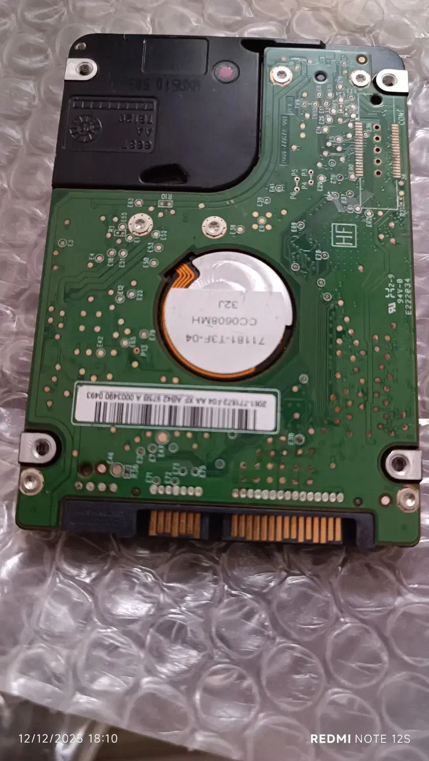 هارد لپ تاب|قطعات و لوازم جانبی رایانه|ابهر, |دیوار