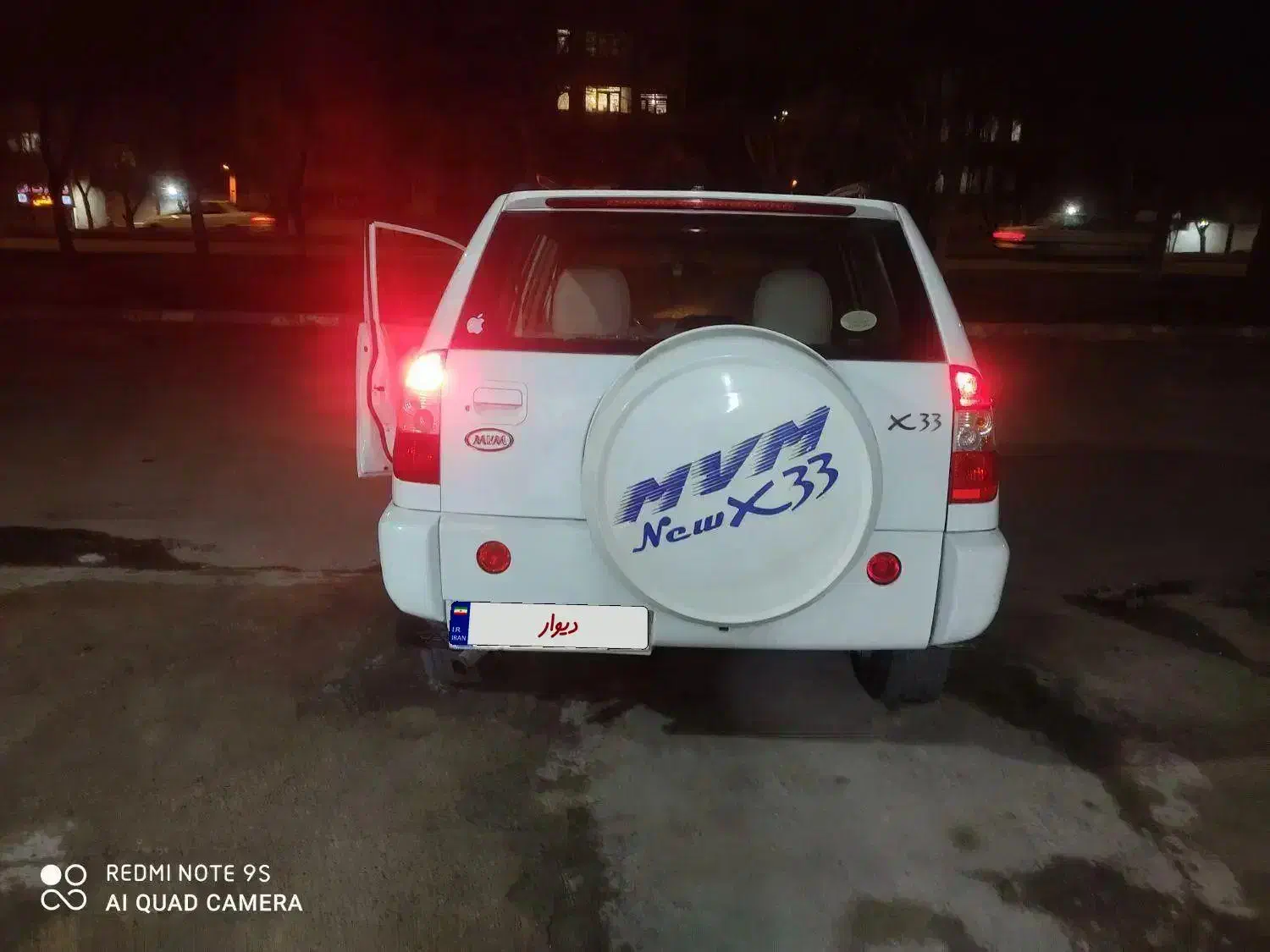 فروش ام وی ام 33مدل 1393|خودرو سواری و وانت|بوکان, |دیوار