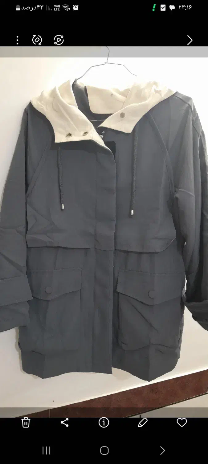 بارونی اورجینال|لباس|اسدآباد, |دیوار