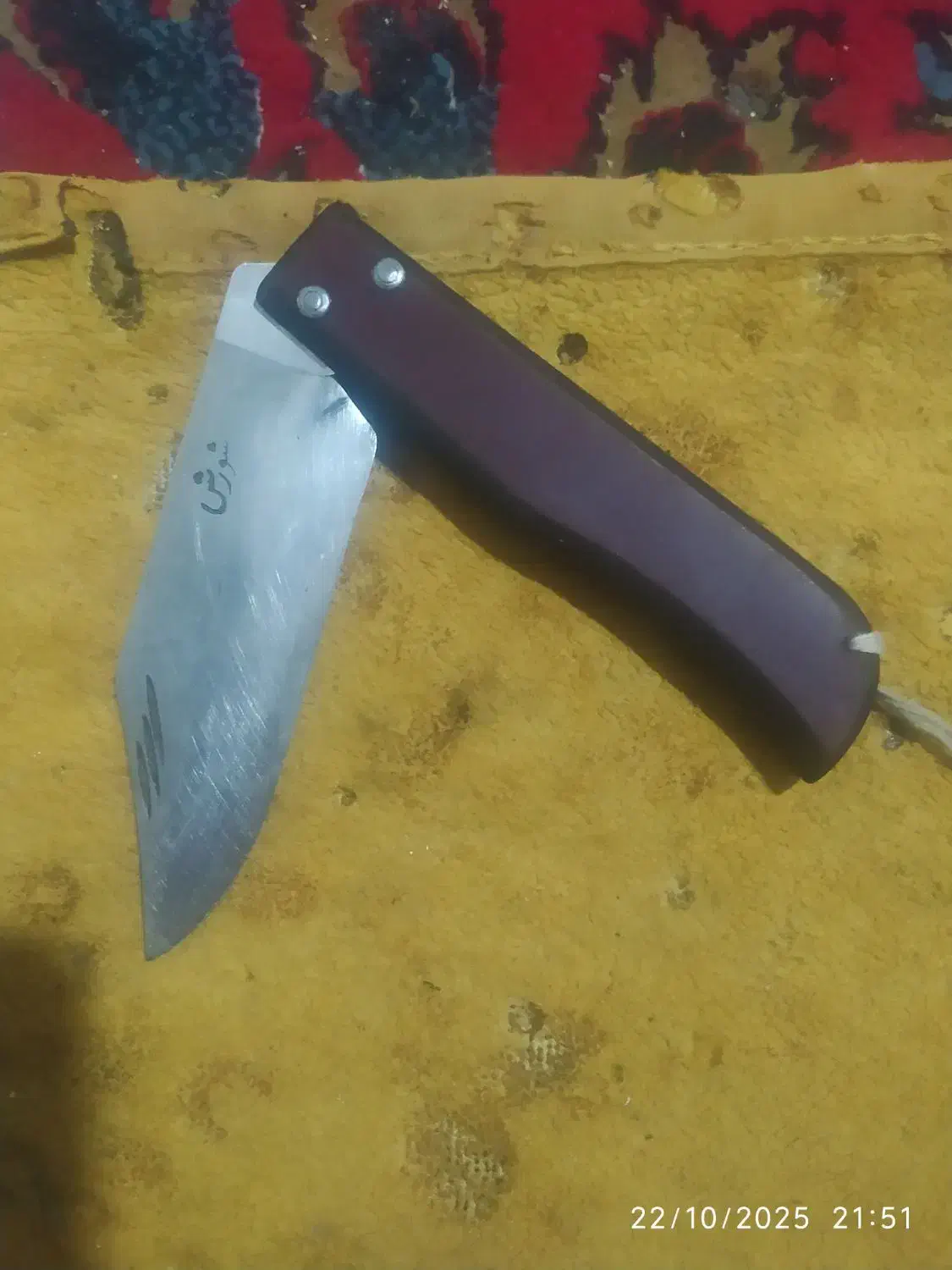 چاقو تیز خوش دست|ابزارآلات|اسدآباد, |دیوار