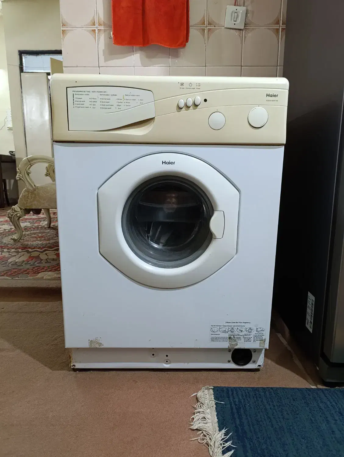 لباسشویی|ماشین لباسشویی و خشککن لباس|رودهن, |دیوار