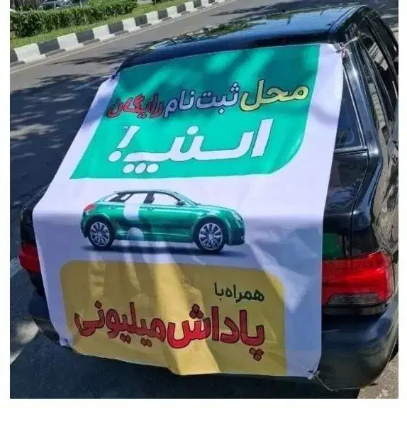 استخدام نیروی در شرکت اسنپ|استخدام بازاریابی و فروش|امیدیه, |دیوار