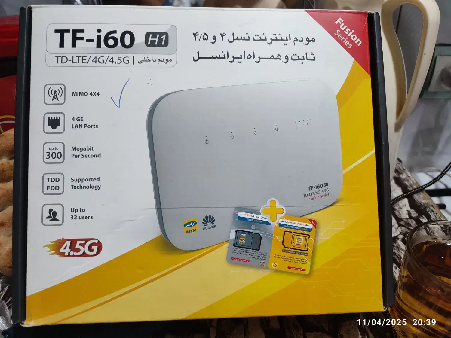 مودم|مودم و تجهیزات شبکه|گلبهار, شهر جدید گلبهار|دیوار