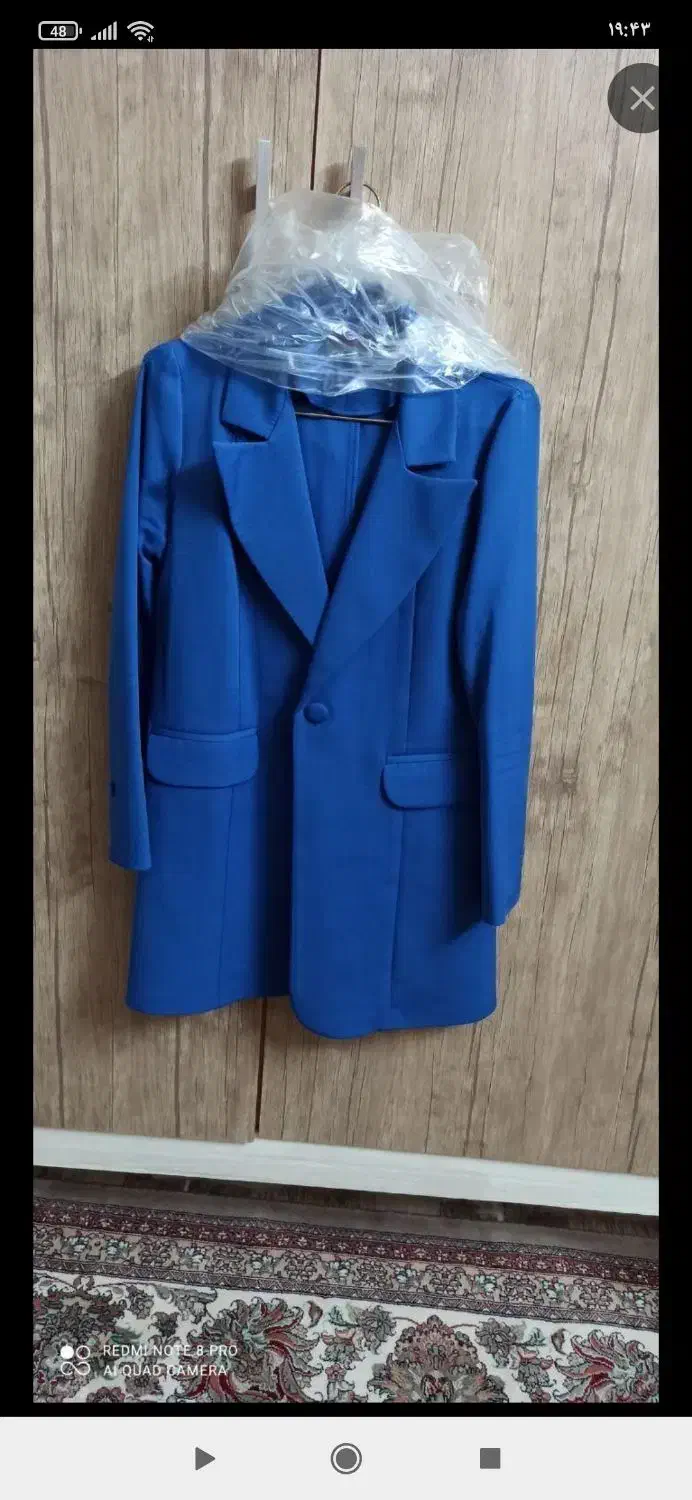 کت تک جنس مازراتی|لباس|قم, ولیعصر|دیوار