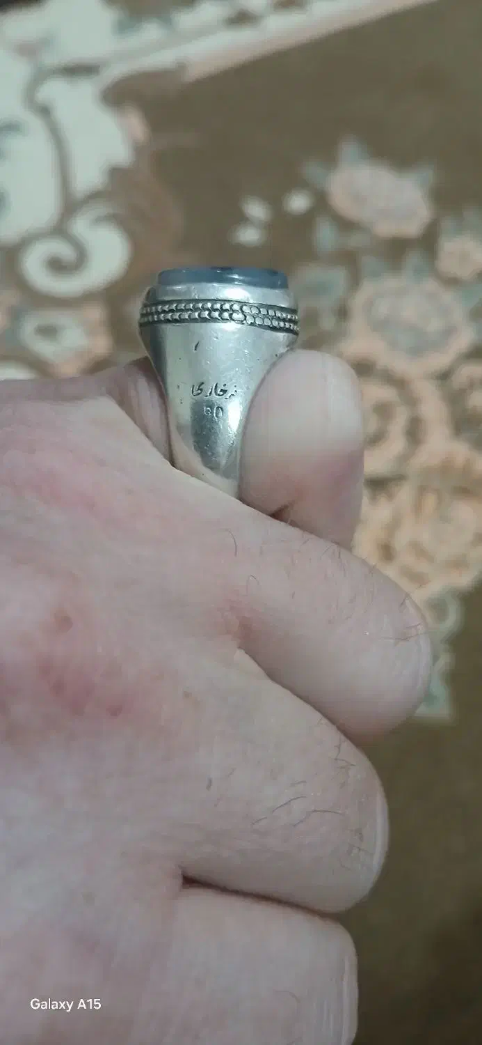 انگشترشجر|کلکسیون اشیاء عتیقه|اردبیل, |دیوار