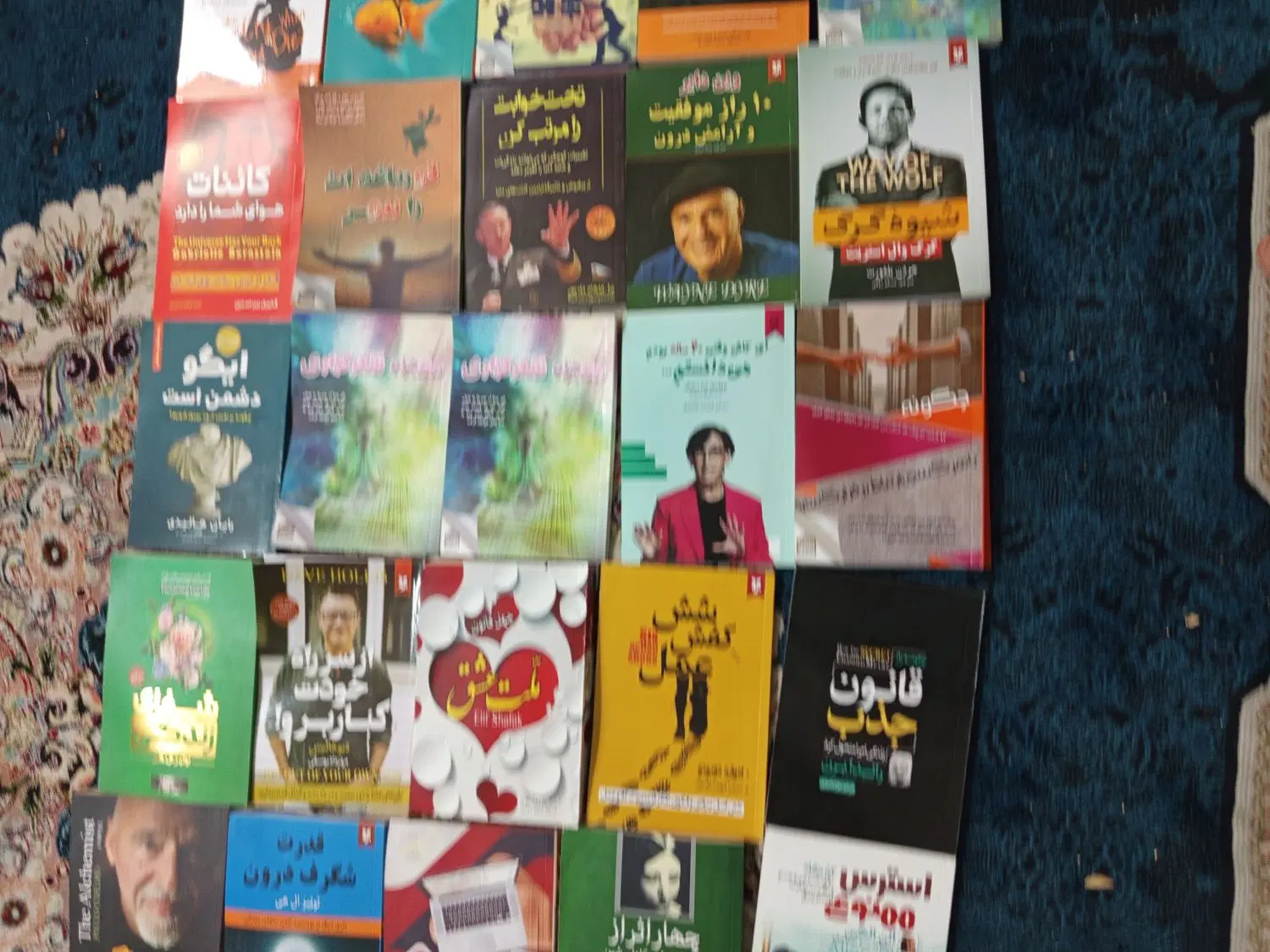 کتاب|کتاب و مجله ادبی|خمینیشهر, |دیوار