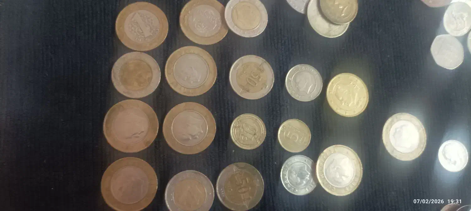 سکه کلکسیونی|کلکسیون سکه، تمبر، اسکناس|شیراز, پودنک|دیوار