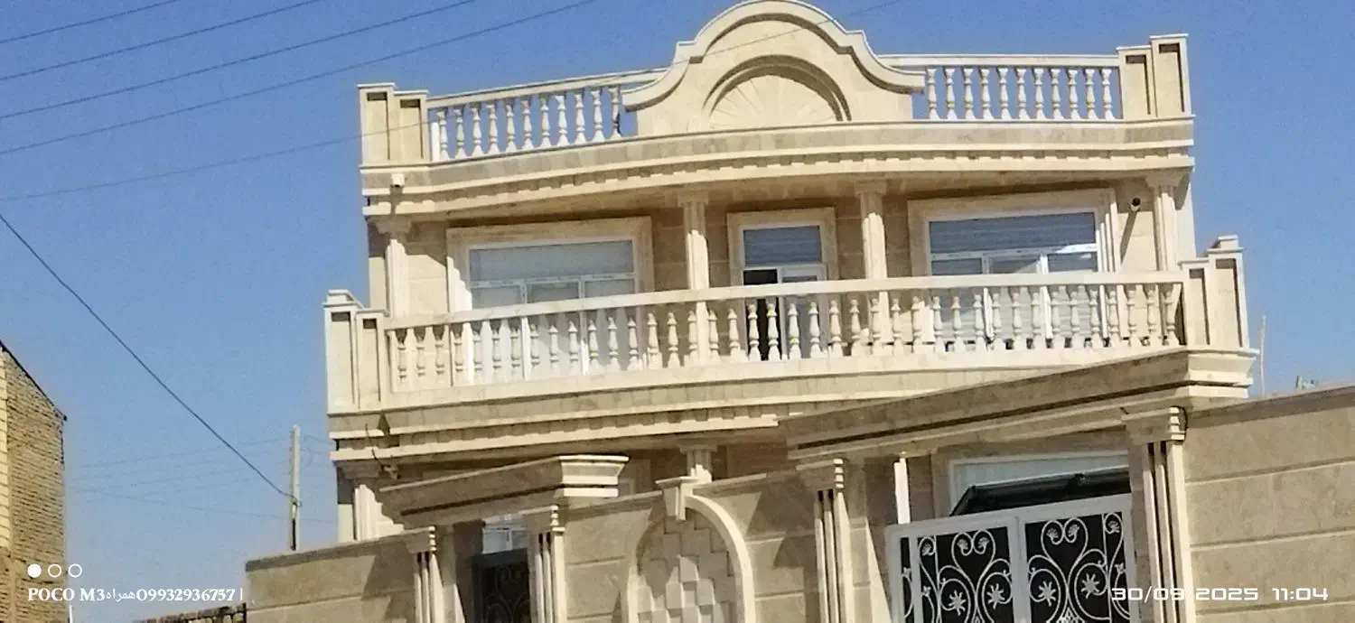 سنگکاری|خدمات پیشه و مهارت|خوانسار, |دیوار