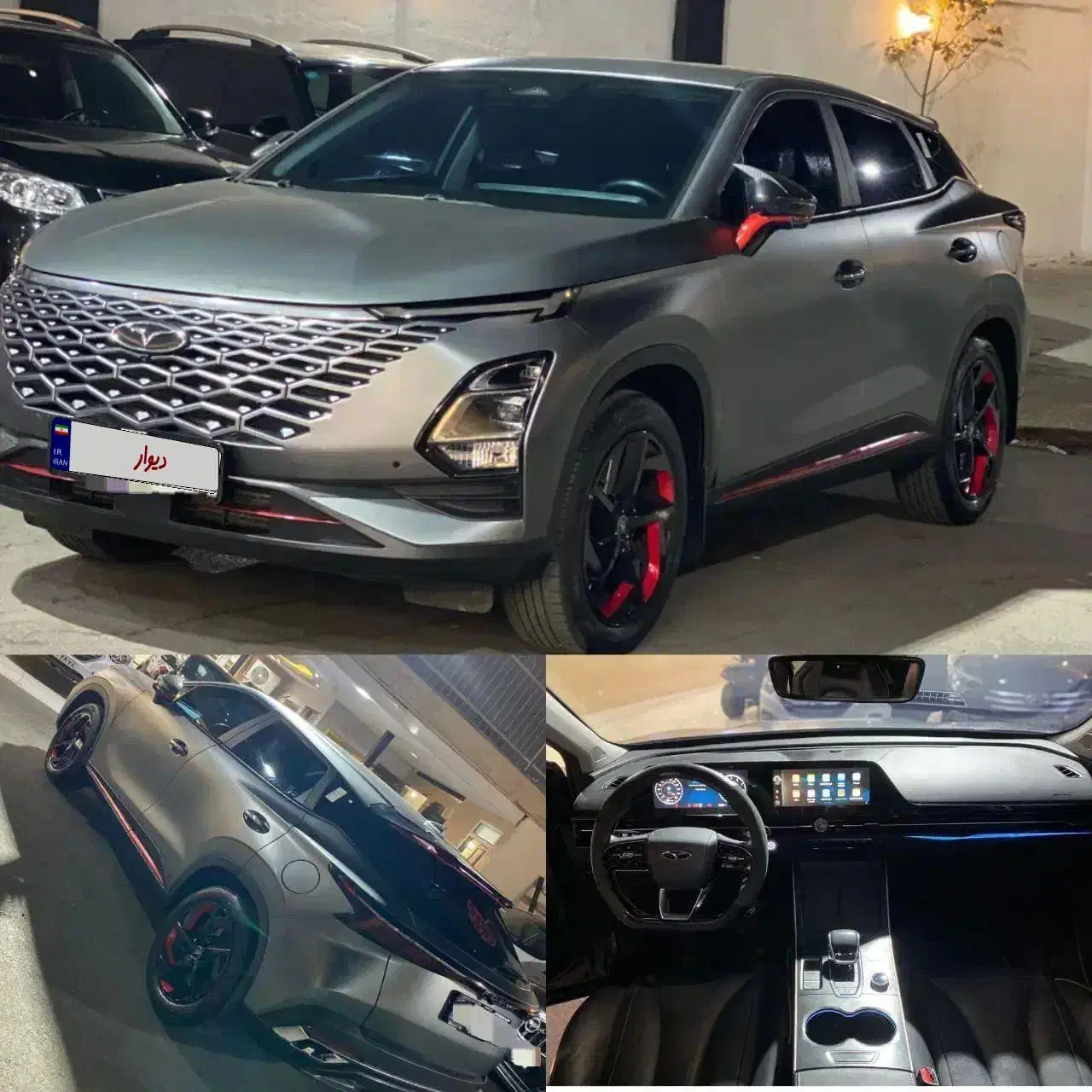 فونیکس fx|خودرو سواری و وانت|کرج, مهرویلا جنوبی|دیوار