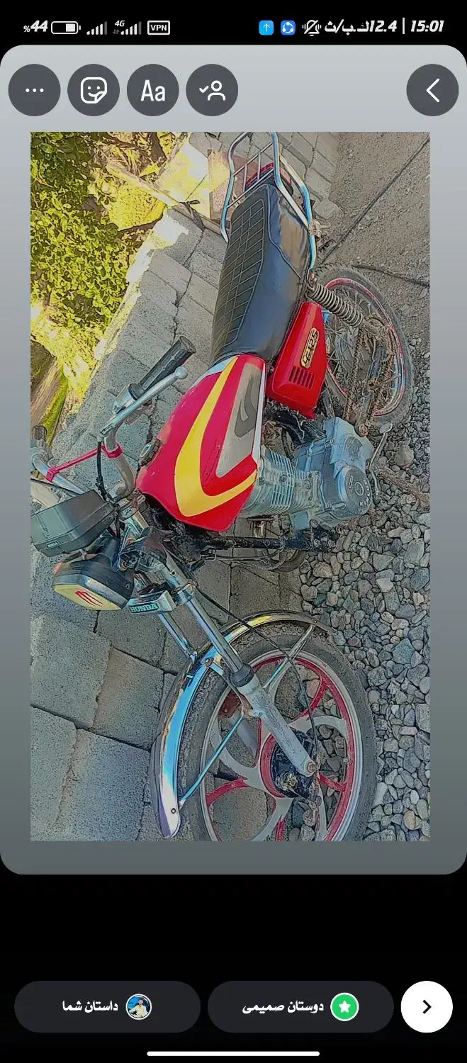 125مدل 89|موتورسیکلت|رودبار (کرمان), |دیوار