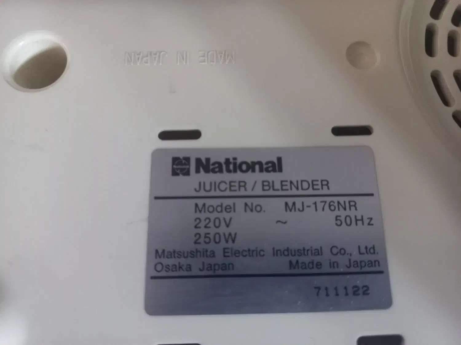 آبمیوه گیری سه کاره اصل ژاپن|آبمیوهگیر و آبمرکباتگیر|شاهینشهر, مسکن مهر|دیوار