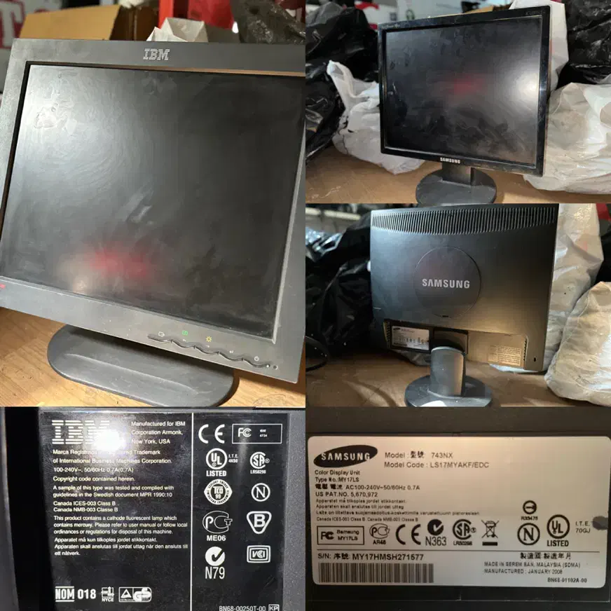 مانیتور های استوک نیاز به تعمیر|قطعات و لوازم جانبی رایانه|فریدون‌کنار, |دیوار