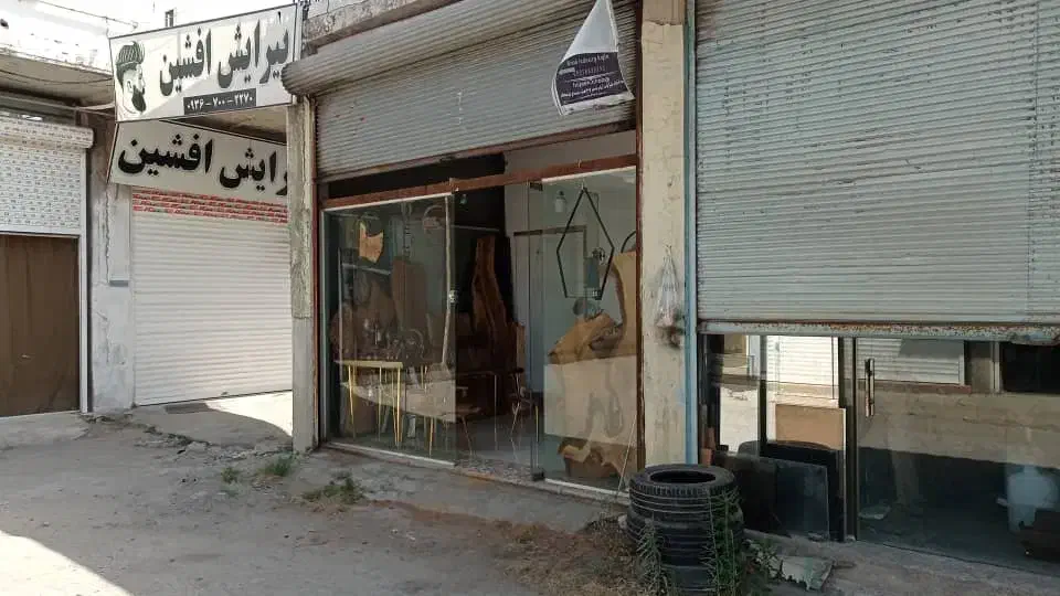 مغازه دودهنه 14متری نسیم 47|فروش مغازه و غرفه|محمودآباد, |دیوار