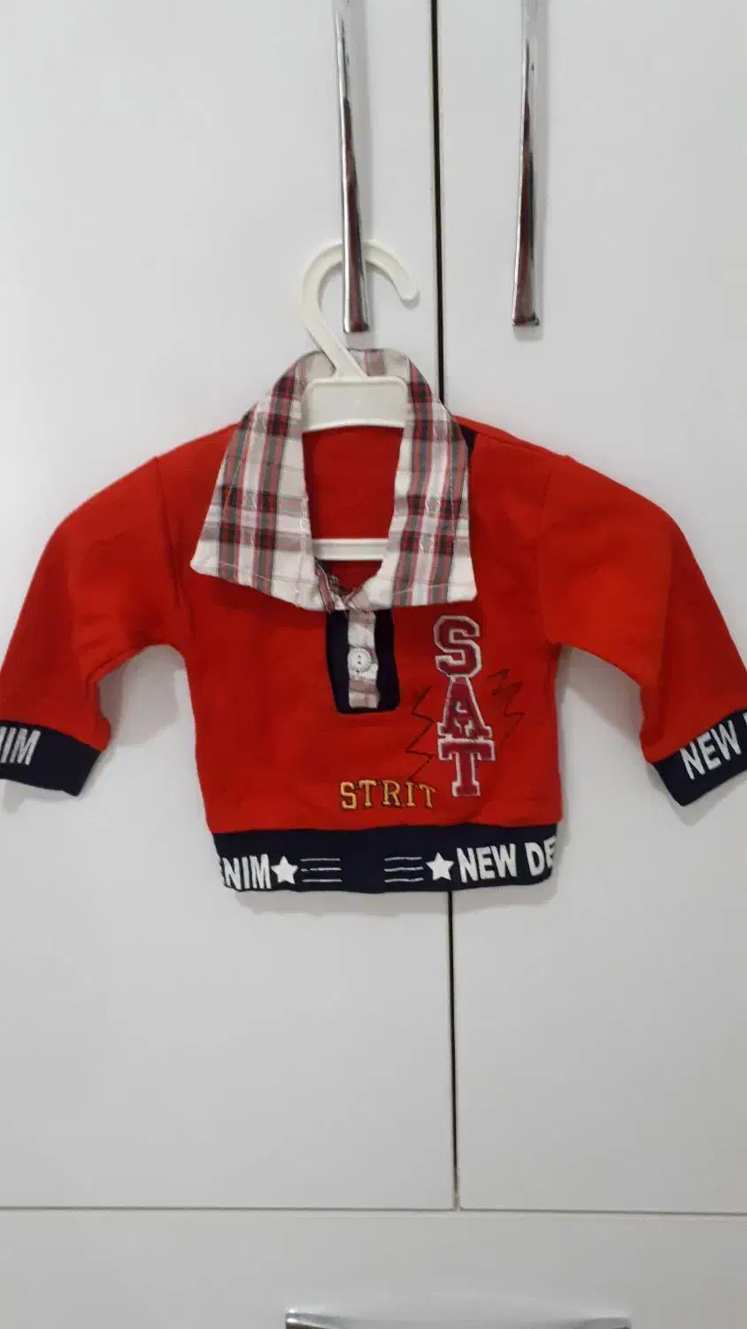 سرهمی و لباس نوزاد|لباس|کرمانشاه, |دیوار