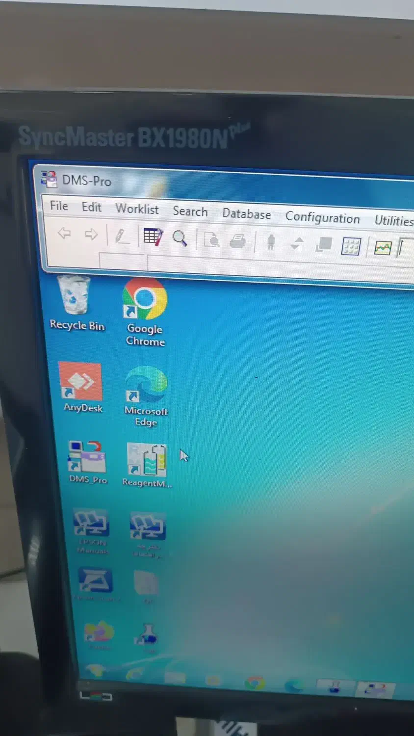 ثبت نام سوخت گازوئیل و گاز|خدمات رایانه‌ای و موبایل|بیرجند, |دیوار