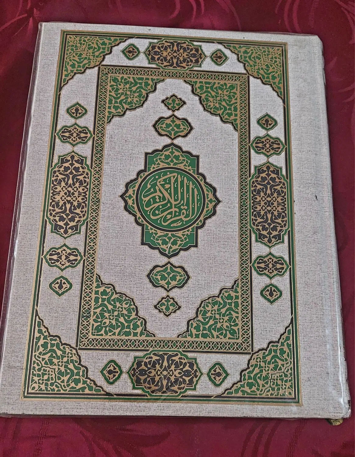 قران|کتاب و مجله مذهبی|شهریار, شهرک امیریه|دیوار