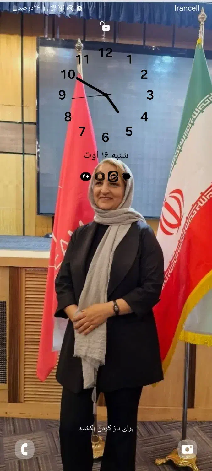 روتین پوستی مهلران|خدمات آموزشی|احمدآبادمستوفی, |دیوار