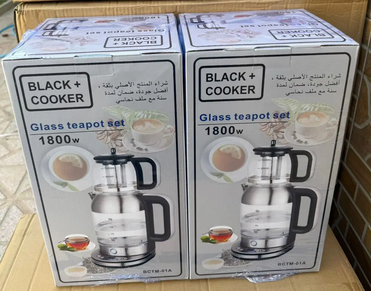 چایساز اقساط|سماور، چای‌ساز، قهوه‌ساز|اصفهان, مصلی|دیوار