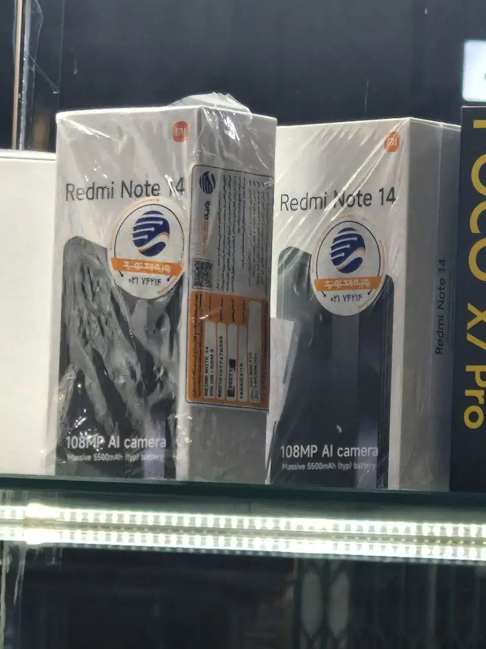 ردمی نوت ۱۴|موبایل|رباط‌کریم, رباط‌کریم|دیوار