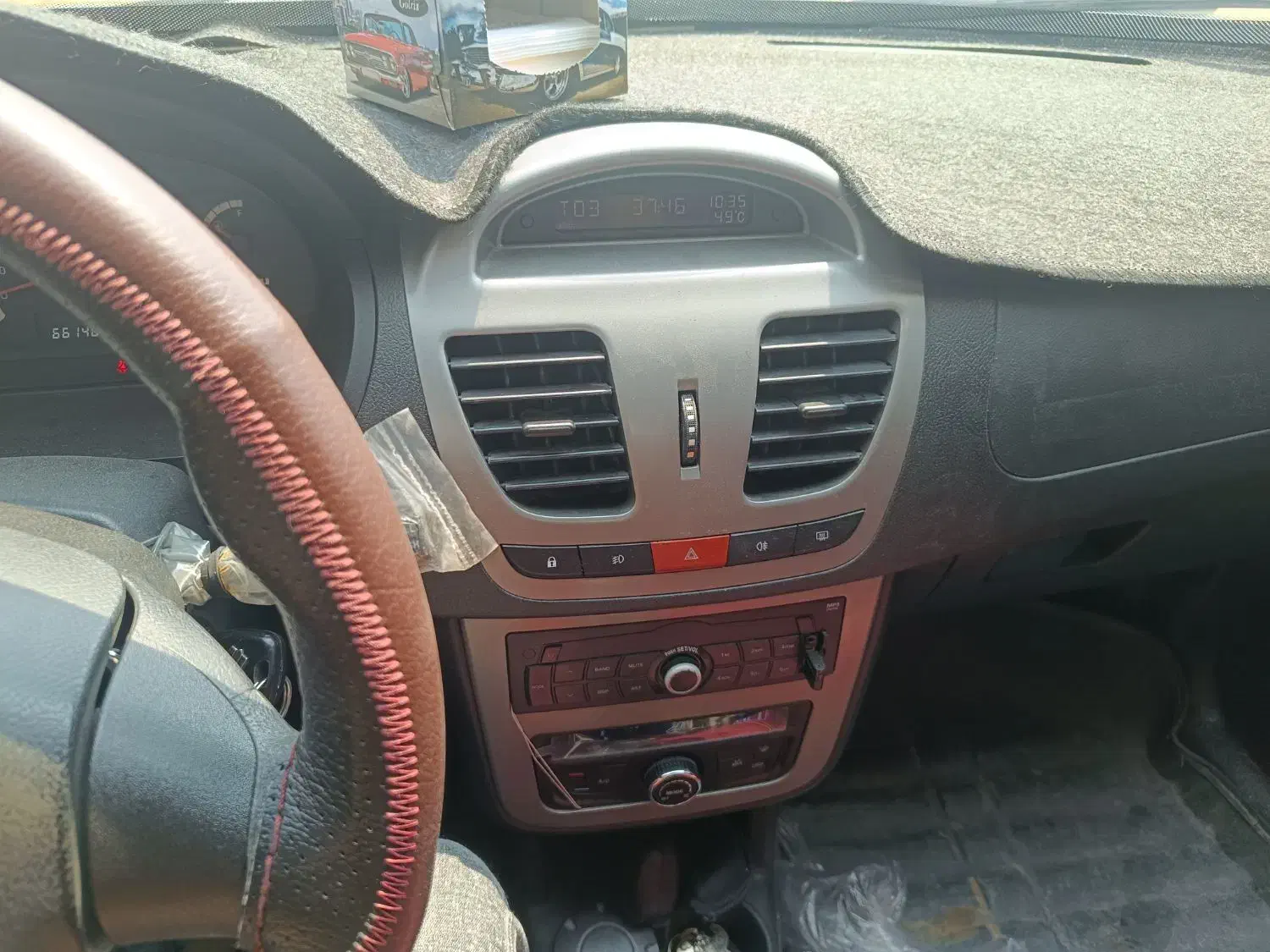 کوییک Rمدل 1400|خودرو سواری و وانت|برازجان, |دیوار