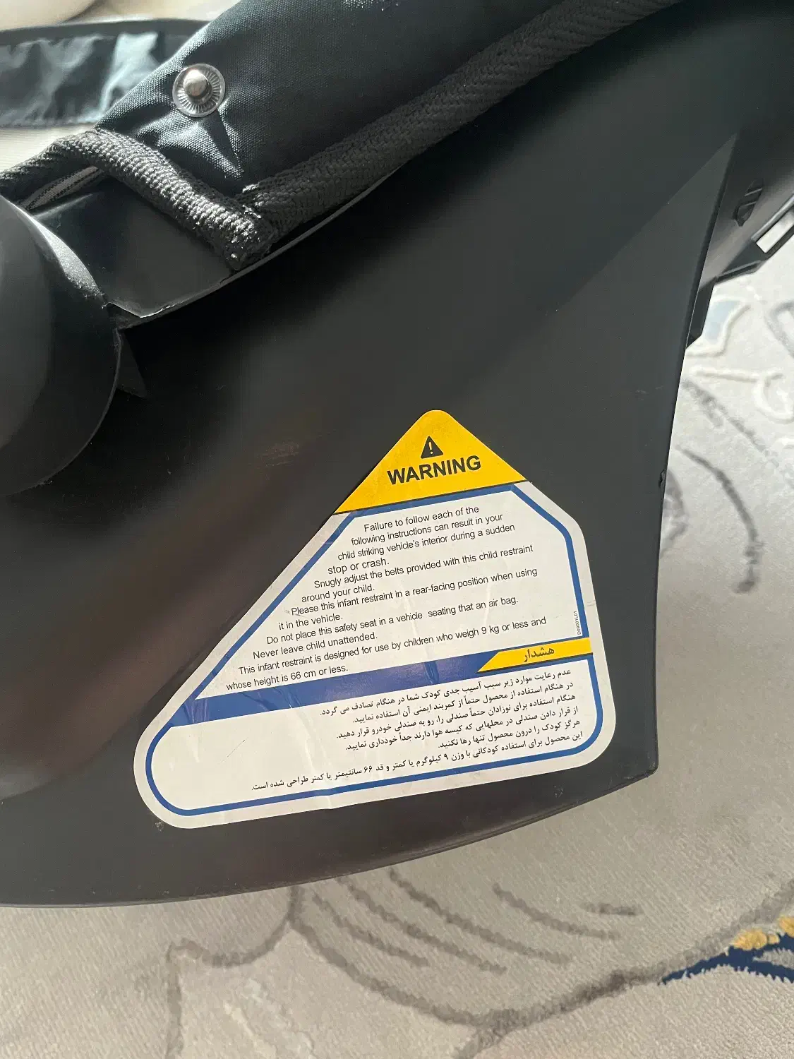 کاسکه و کریر و روروک|کالسکه و لوازم جانبی|ورامین, ورامین|دیوار