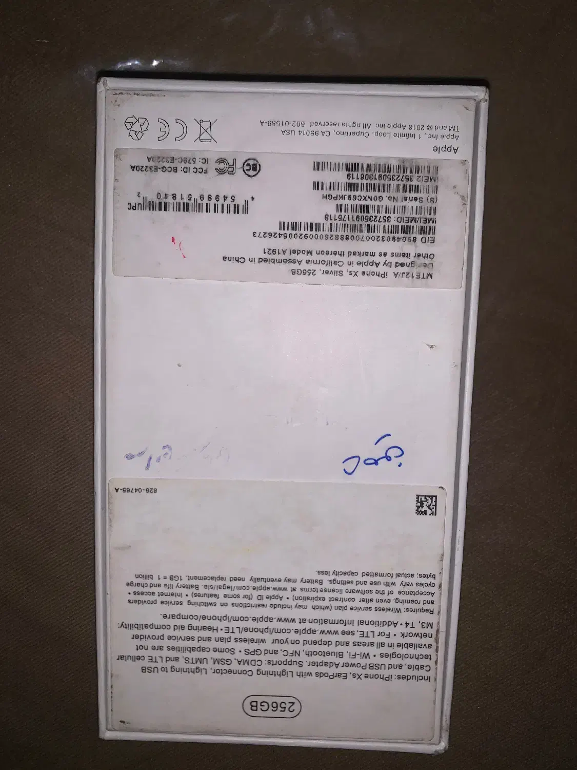 iPhone xs|موبایل|اردبیل, |دیوار