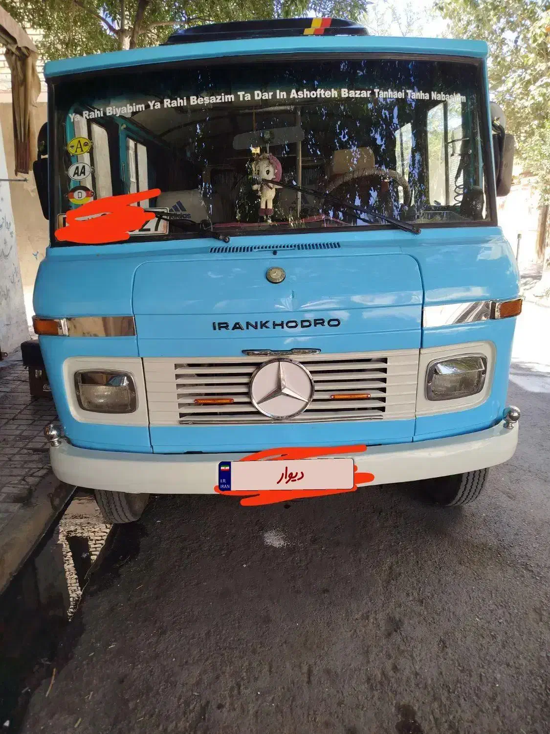 مینی بوس بنز مدل 62 کولر دار دو پنل|خودرو سنگین|مشهد, پنجتن|دیوار