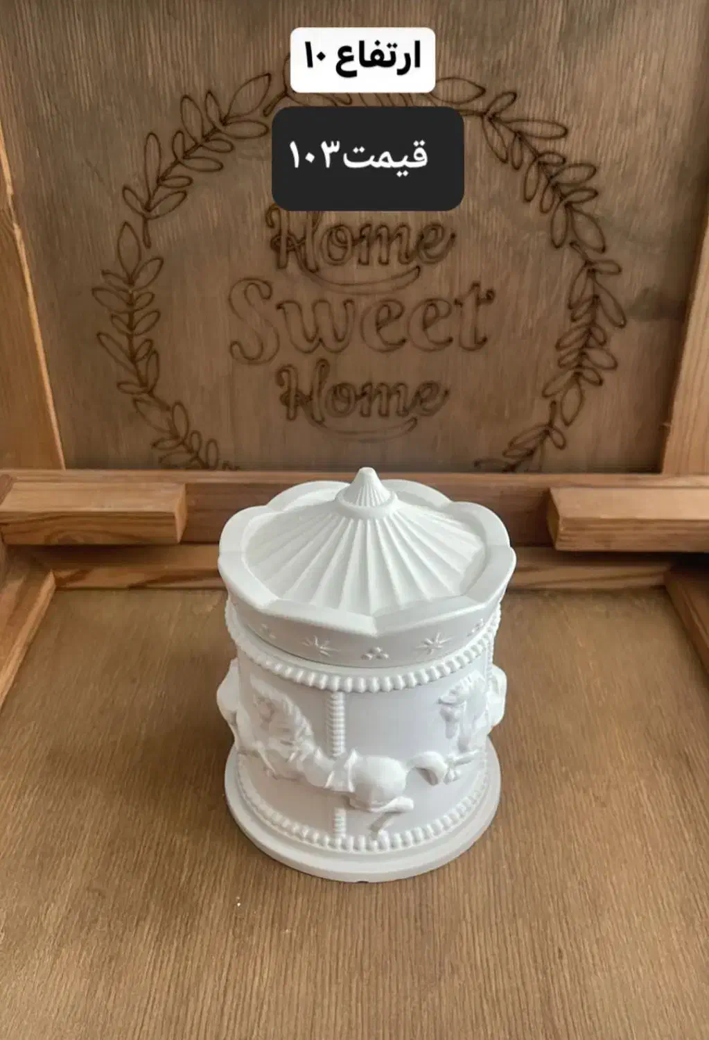 بانکه،قندان سنگی نو|صنایع دستی و سایر لوازم تزئینی|تهران, مجیدیه|دیوار