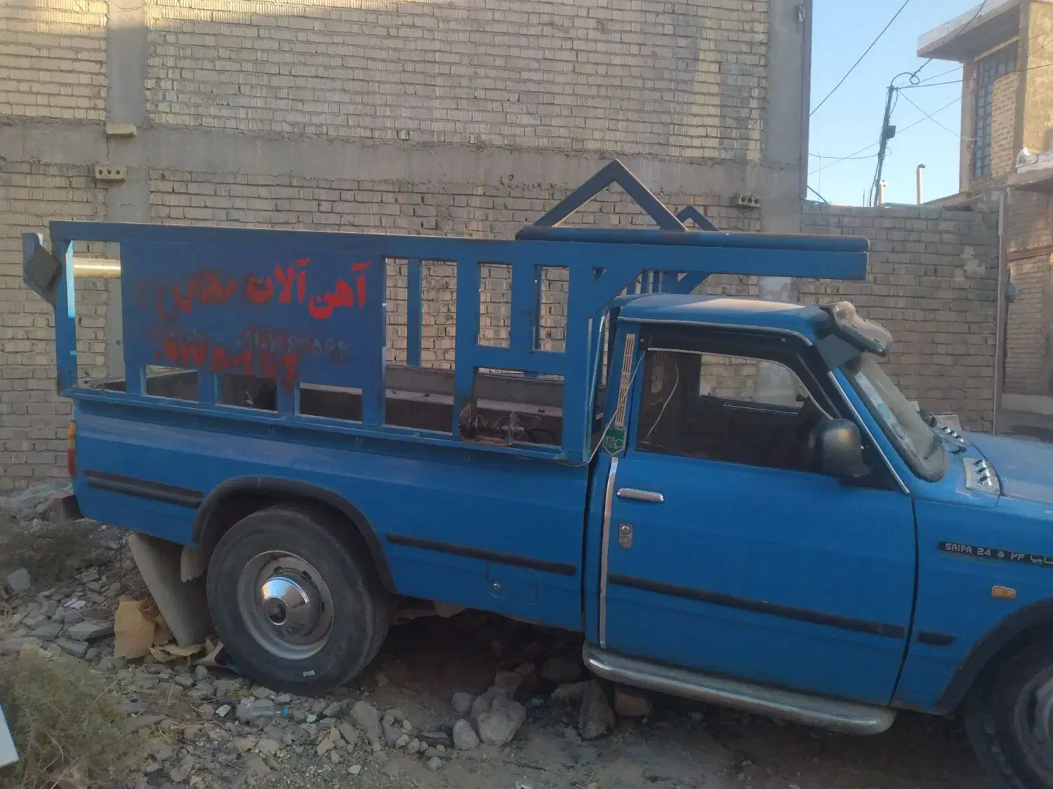 فروش اتاق نیسان اهن کش|قطعات یدکی و لوازم جانبی|ارسنجان, |دیوار