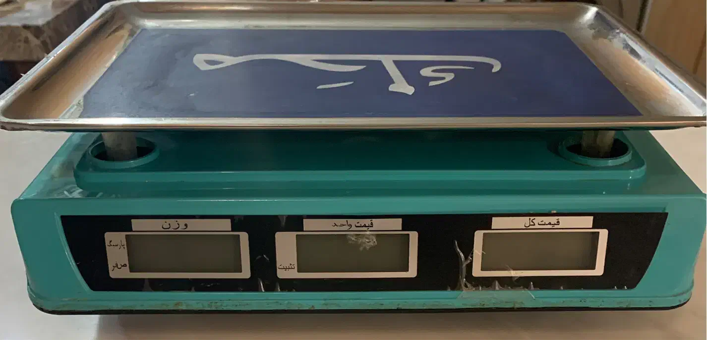 ترازوی دیجیتال محک|فروشگاه و مغازه|کرمانشاه, |دیوار