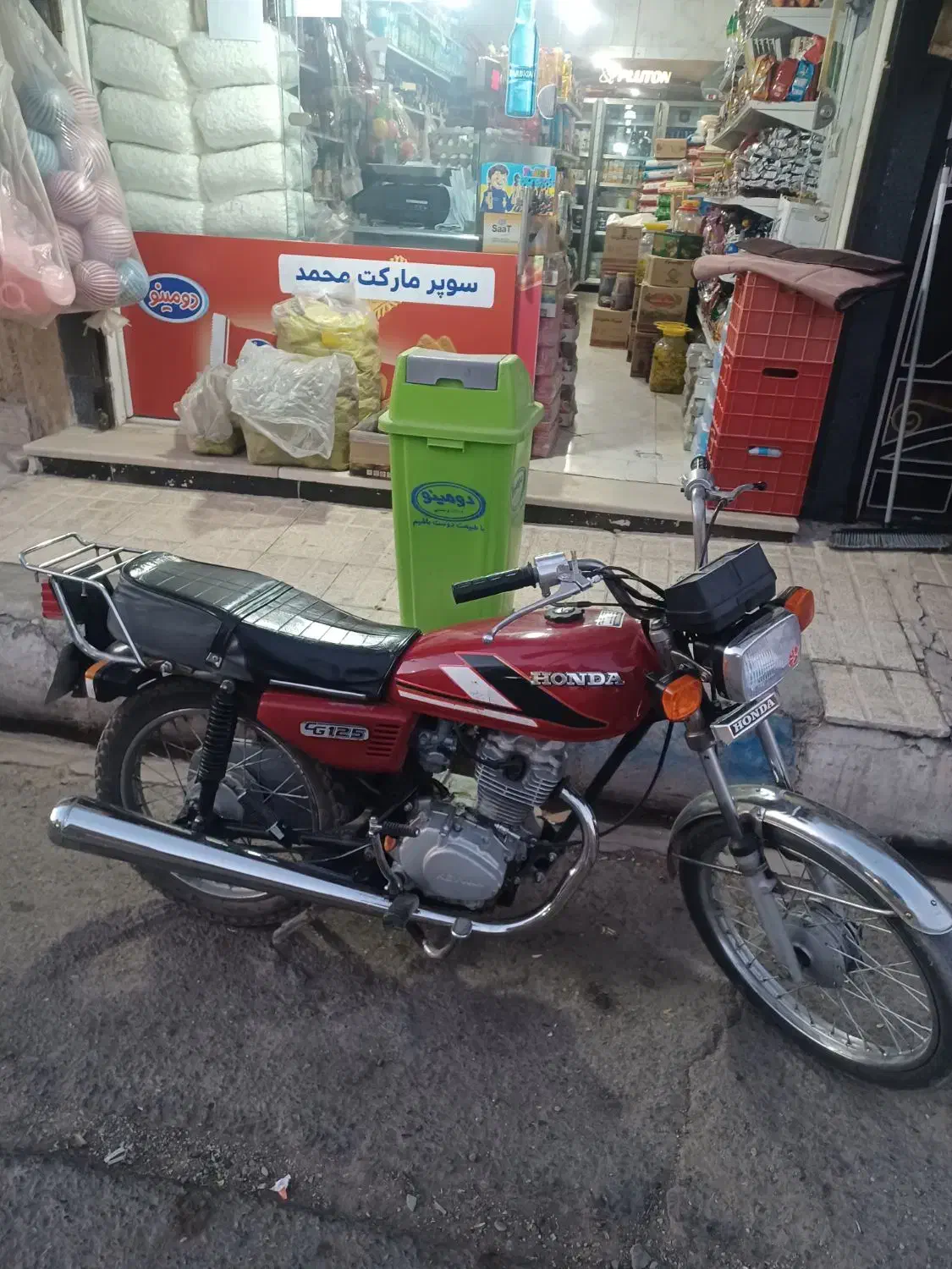 هندا مزایدیی|موتورسیکلت|ورامین, شهرک مدرس|دیوار