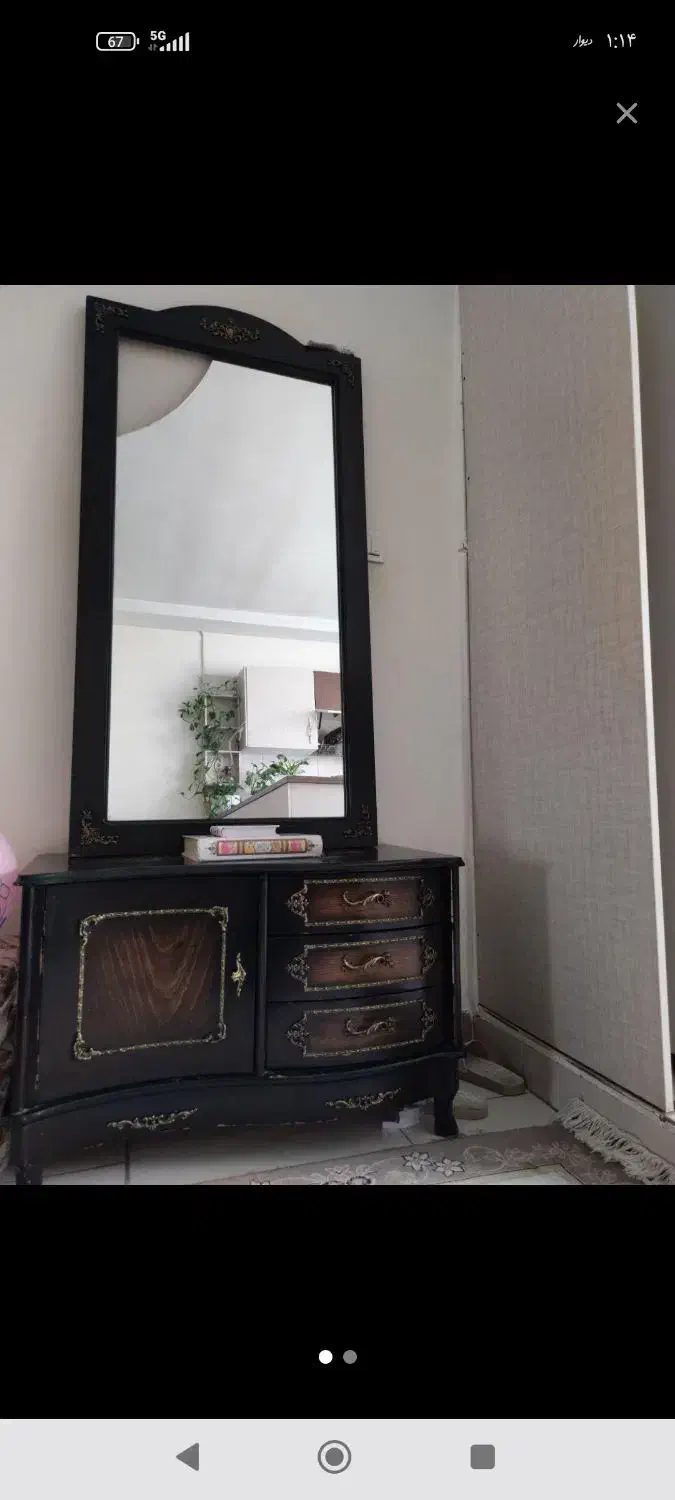 لوازم خانه فروشی|حراج|بومهن, |دیوار