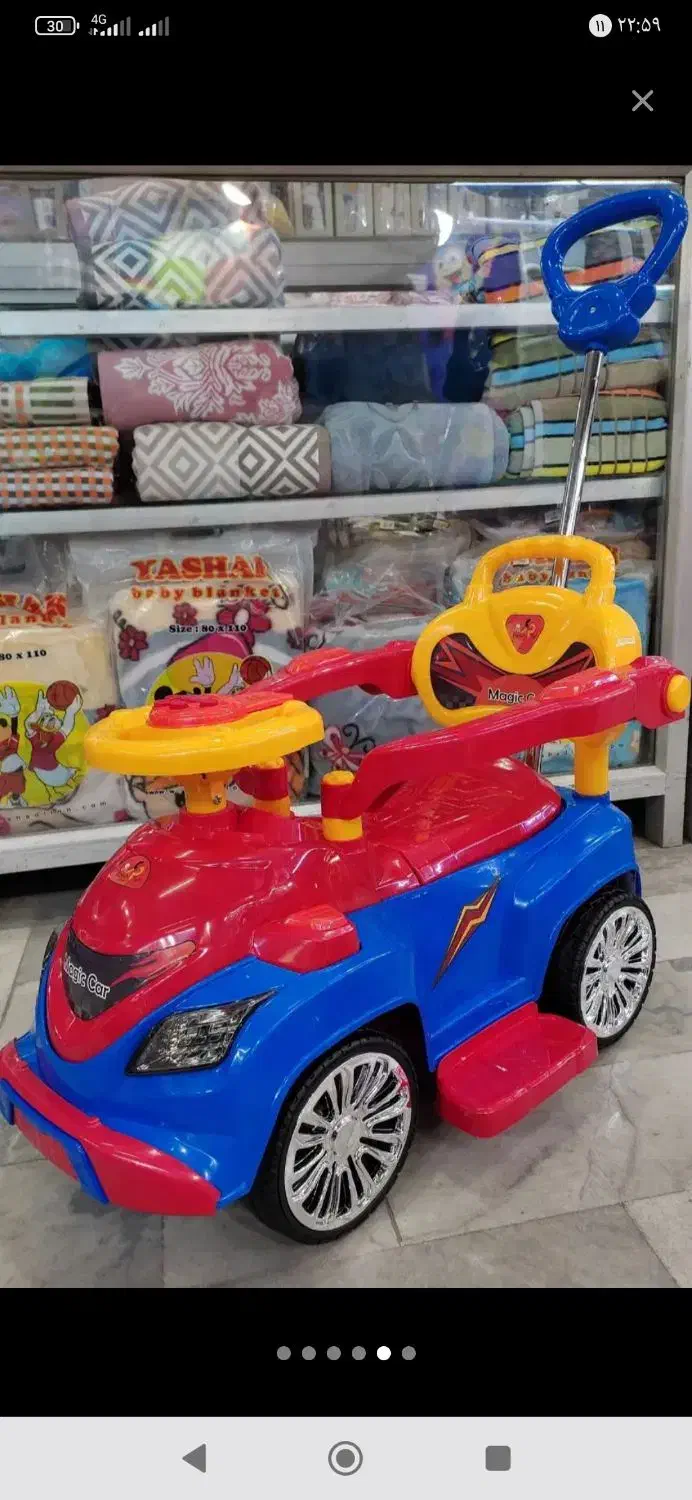 ماشین کودک|اسباببازی بچه|اهواز, کوی فرهنگیان ۲|دیوار
