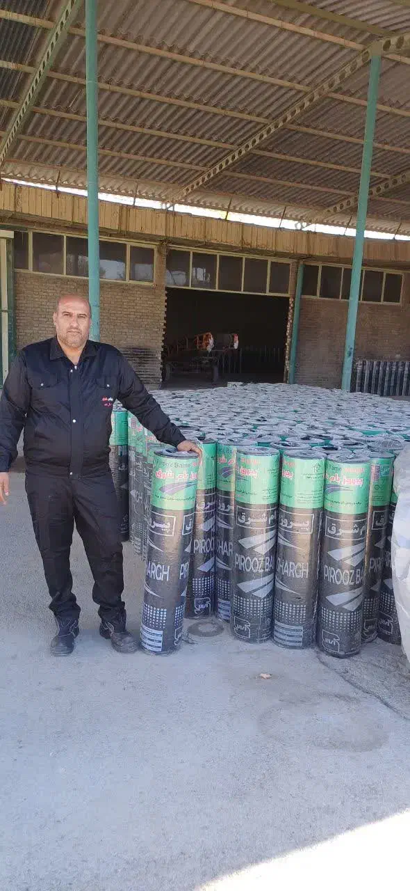 تولید و نصب ایزوگام پیزوزبام شرق|خدمات پیشه و مهارت|گلبهار, شهر جدید گلبهار|دیوار