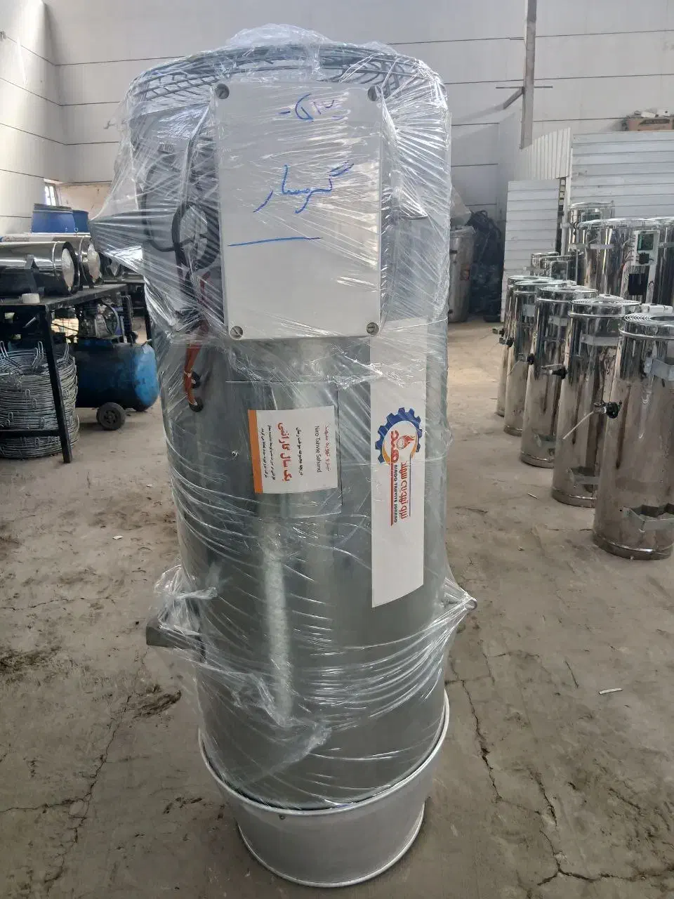 گرمایشی جت هیتر خشک کن مرغداری دامداری|ماشینآلات صنعتی|صفادشت, |دیوار