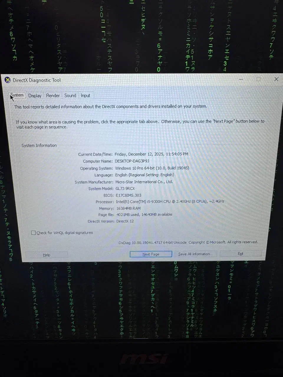 لبتاب gaming مناسب اهنگ سازی|رایانه همراه|اردبیل, |دیوار
