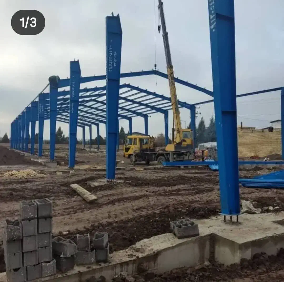 اسکلت فلزی دست دوم و نو|خدمات پیشه و مهارت|همدان, |دیوار